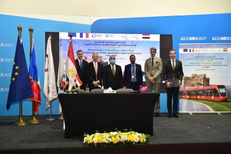 Egypt: EIB Participates In Conference On Financing Sustainable Transportation Infrastructure