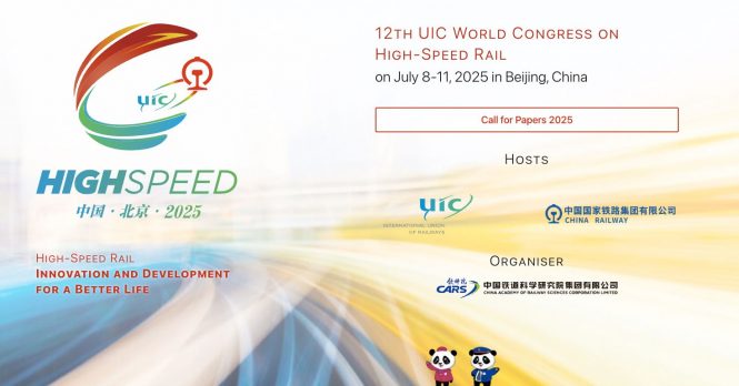 Call for Papers for the 12th UIC World Congress on High-Speed Rail